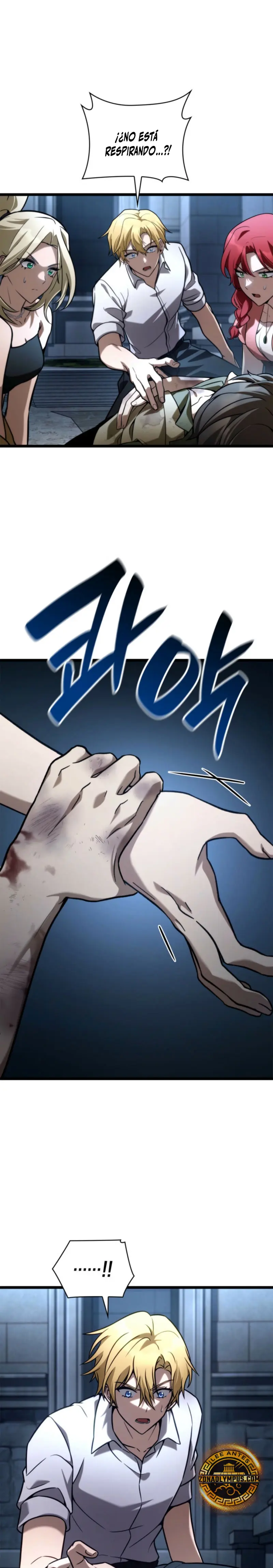 Shirone El Infinit0 (Mago infinito) > Capitulo 124 > Page 41