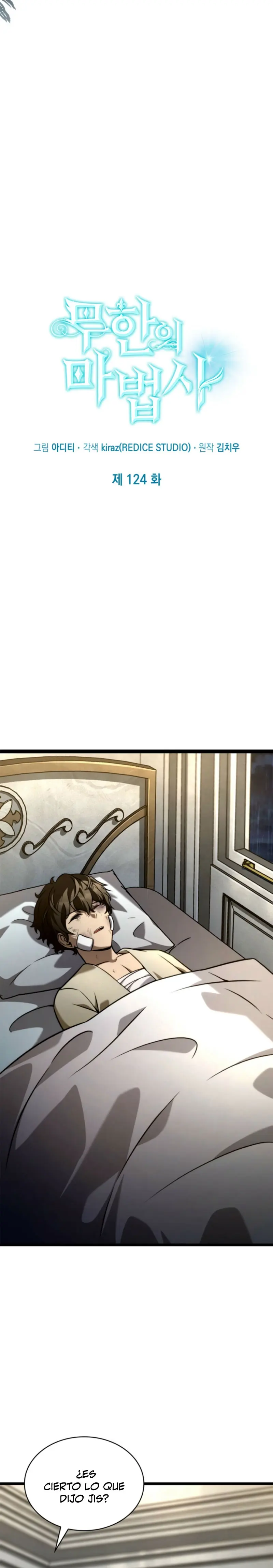 Shirone El Infinit0 (Mago infinito) > Capitulo 124 > Page 71
