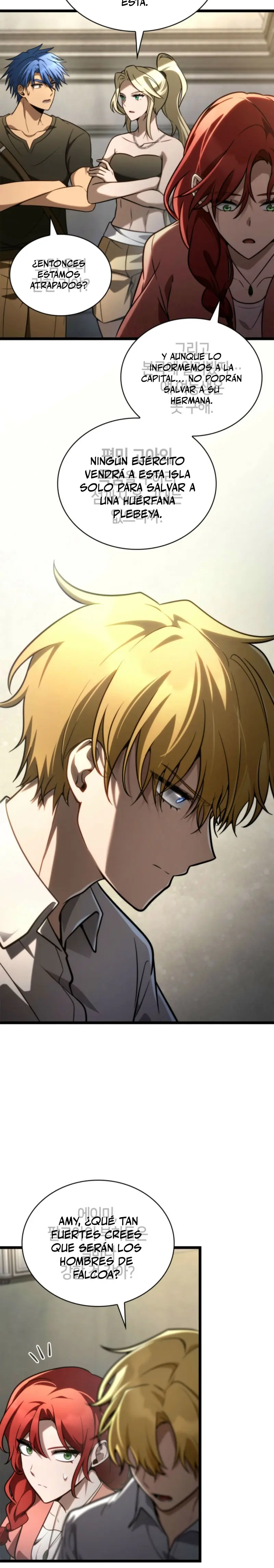 Shirone El Infinit0 (Mago infinito) > Capitulo 124 > Page 221