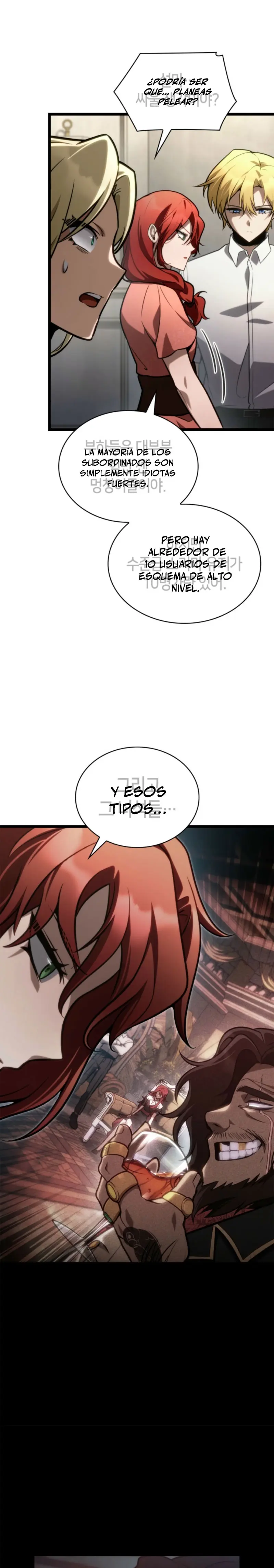 Shirone El Infinit0 (Mago infinito) > Capitulo 124 > Page 231