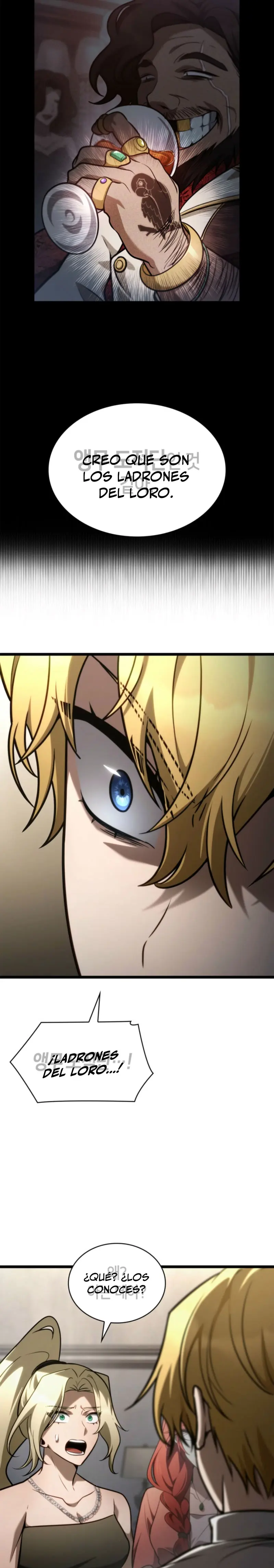 Shirone El Infinit0 (Mago infinito) > Capitulo 124 > Page 241