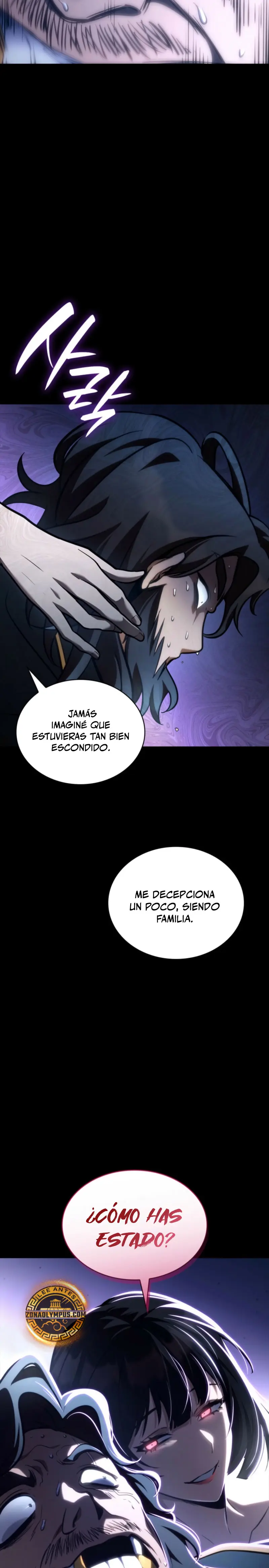 Shirone El Infinit0 (Mago infinito) > Capitulo 124 > Page 411