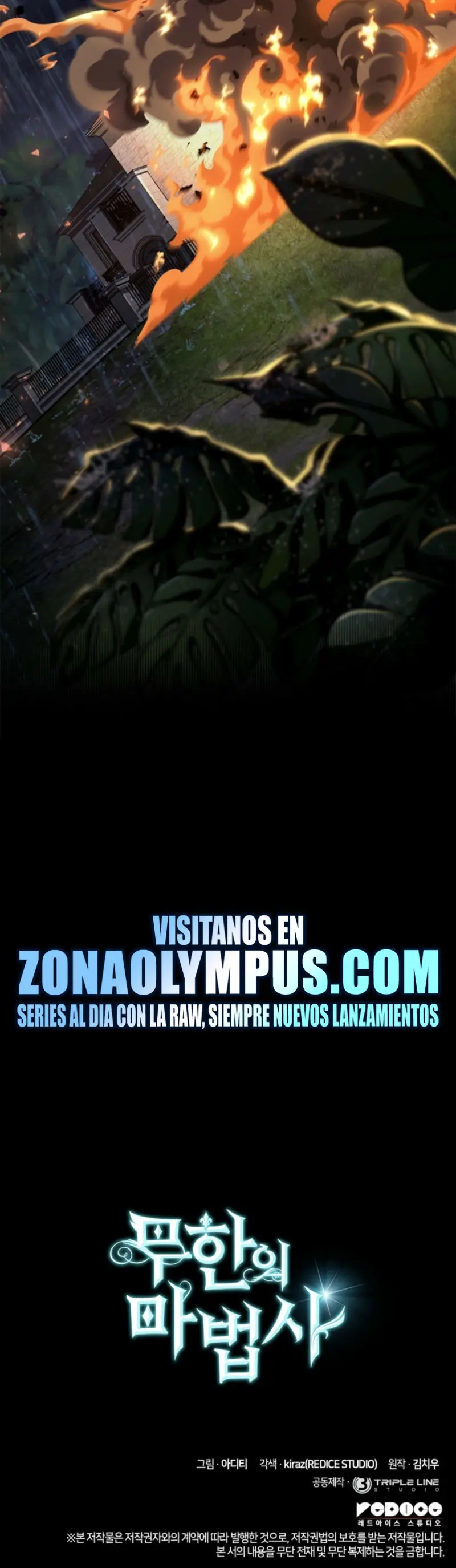 Shirone El Infinit0 (Mago infinito) > Capitulo 124 > Page 481