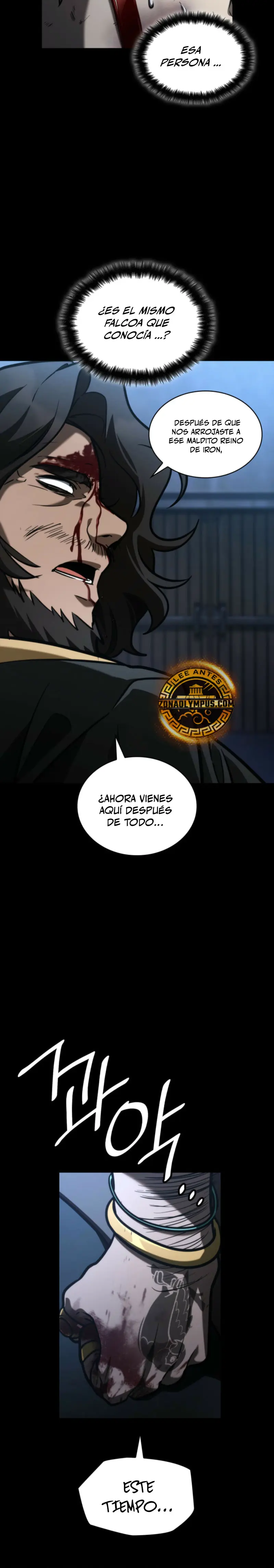 Shirone El Infinit0 (Mago infinito) > Capitulo 125 > Page 201