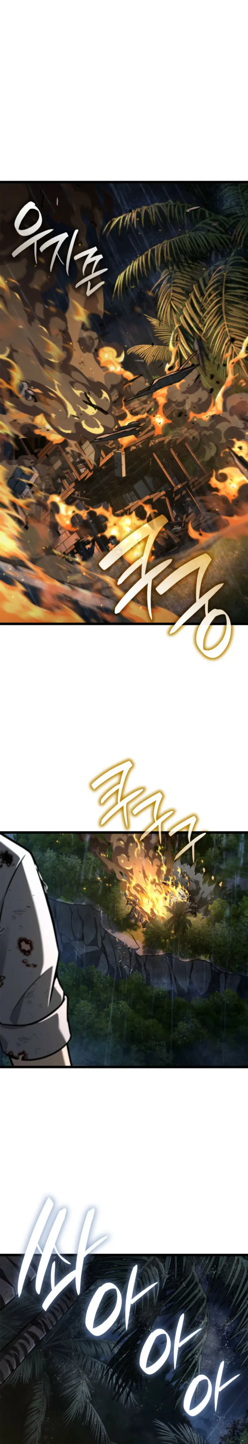 Shirone El Infinit0 (Mago infinito) > Capitulo 125 > Page 391