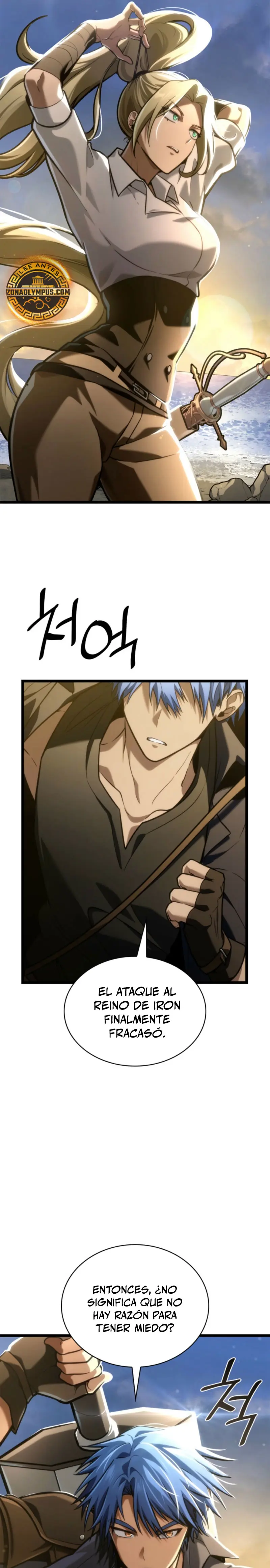 Shirone El Infinit0 (Mago infinito) > Capitulo 126 > Page 141
