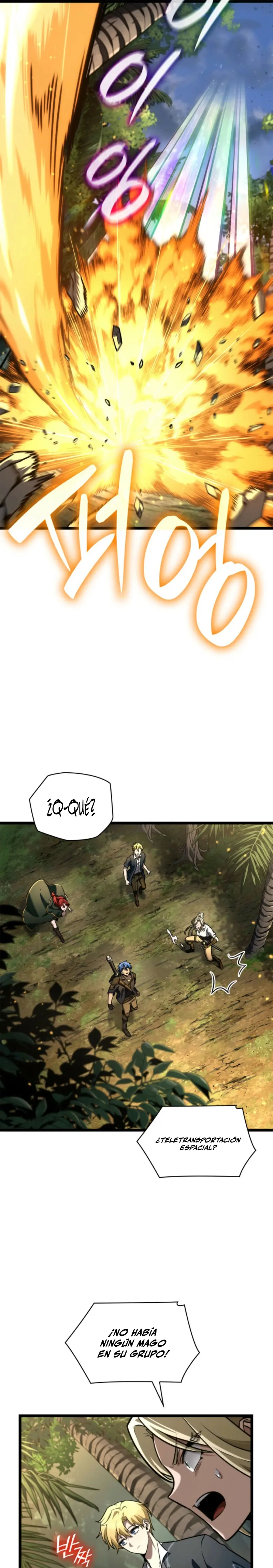 Shirone El Infinit0 (Mago infinito) > Capitulo 127 > Page 191