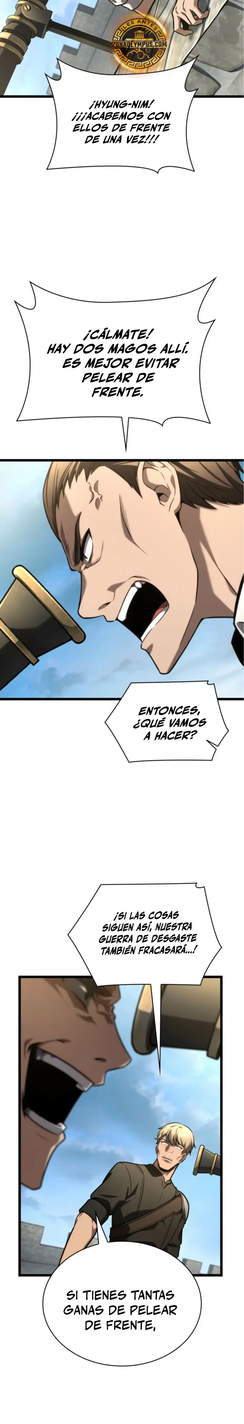 Shirone El Infinit0 (Mago infinito) > Capitulo 128 > Page 241