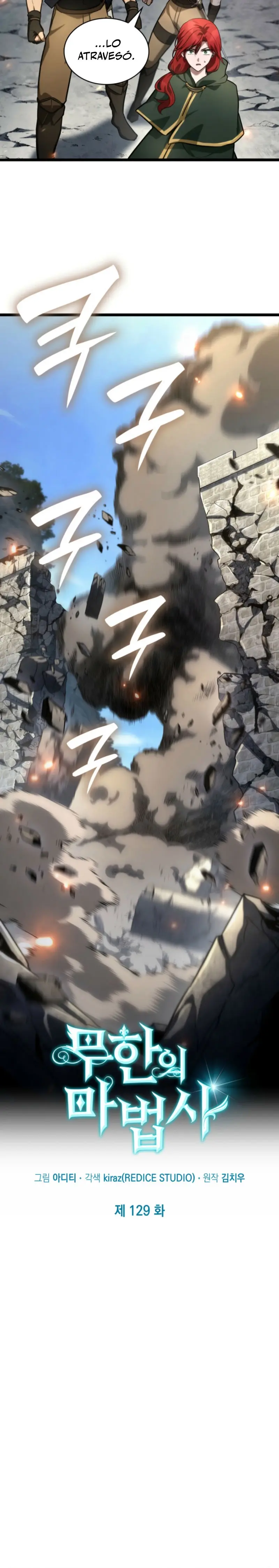 Shirone El Infinit0 (Mago infinito) > Capitulo 129 > Page 331