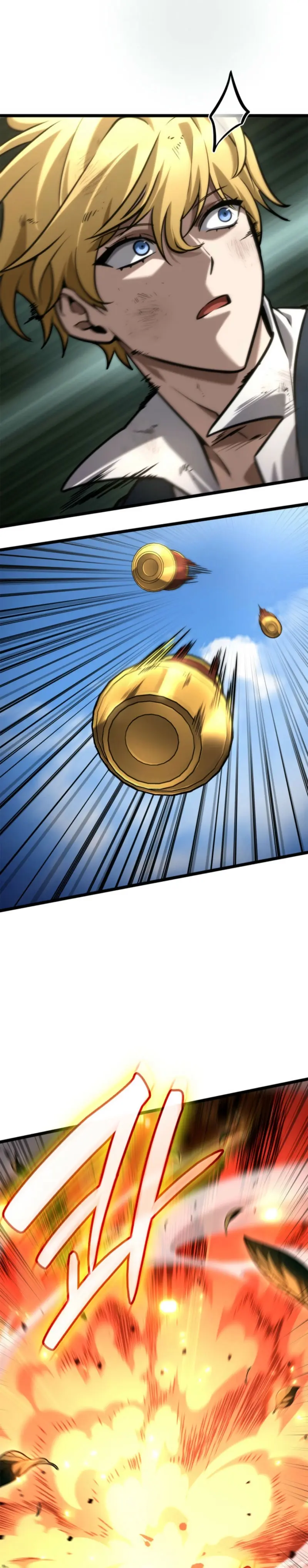 Shirone El Infinit0 (Mago infinito) > Capitulo 129 > Page 421