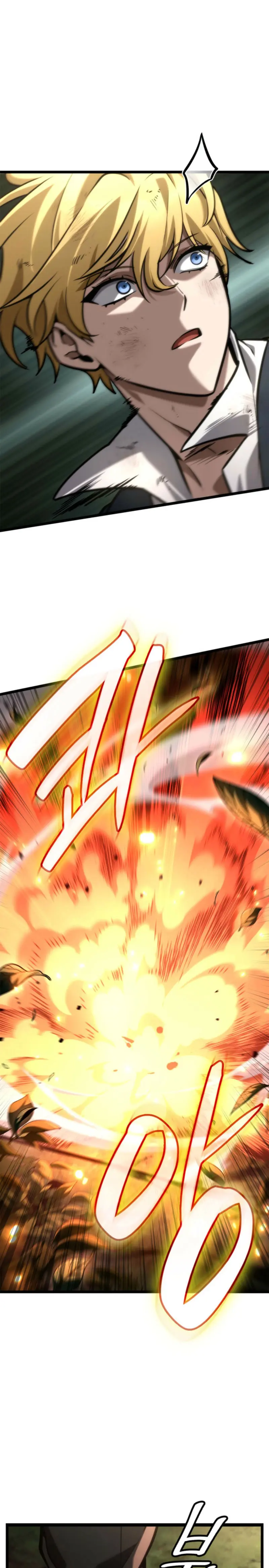 Shirone El Infinit0 (Mago infinito) > Capitulo 130 > Page 21
