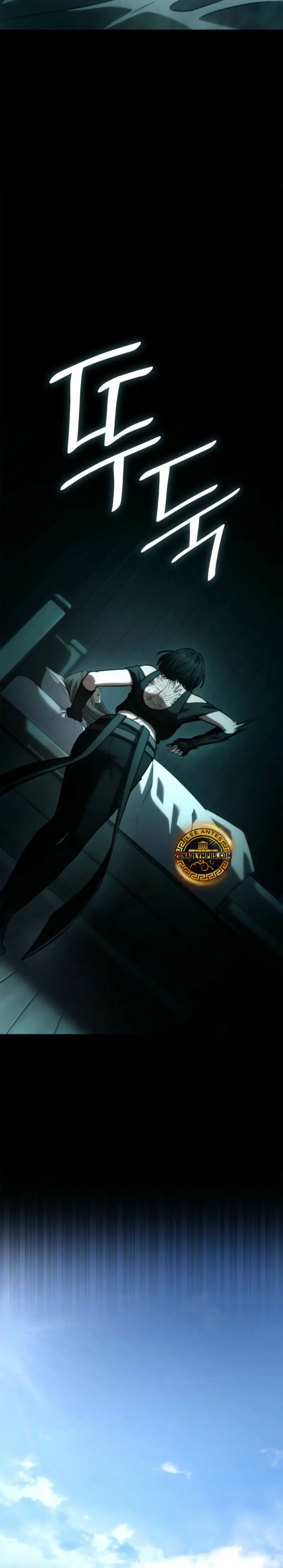 Shirone El Infinit0 (Mago infinito) > Capitulo 130 > Page 71