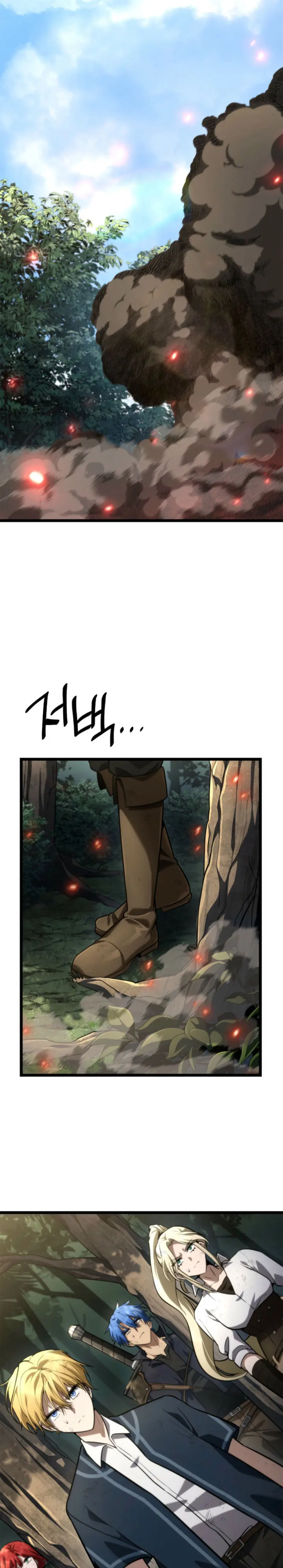 Shirone El Infinit0 (Mago infinito) > Capitulo 130 > Page 81