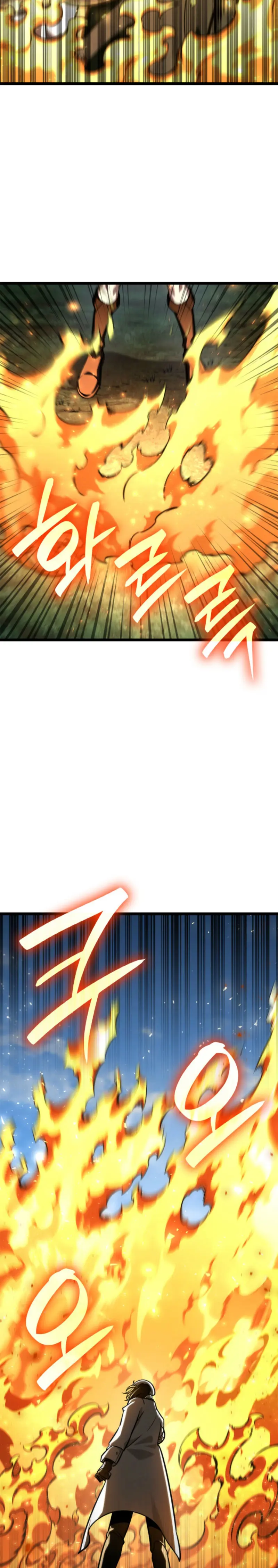 Shirone El Infinit0 (Mago infinito) > Capitulo 130 > Page 181