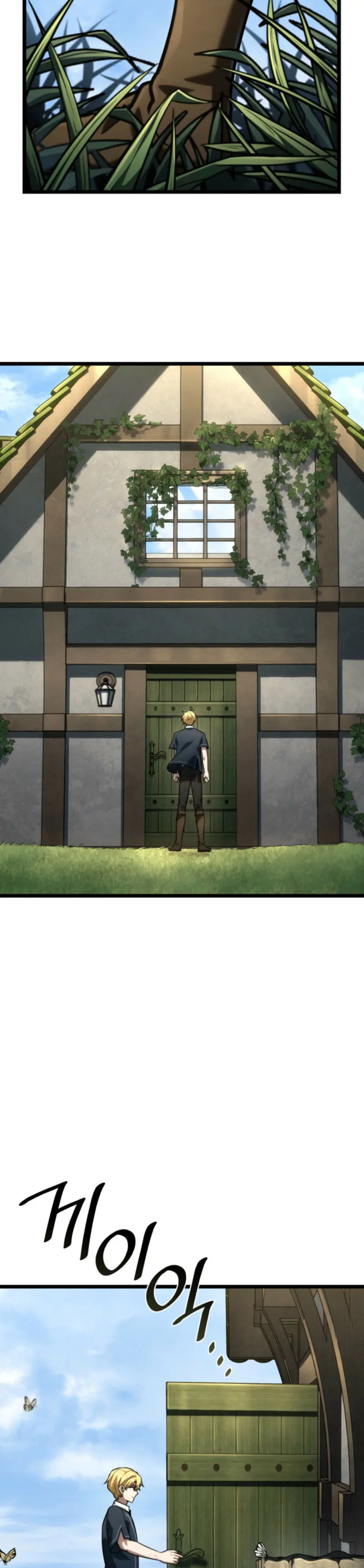 Shirone El Infinit0 (Mago infinito) > Capitulo 130 > Page 411