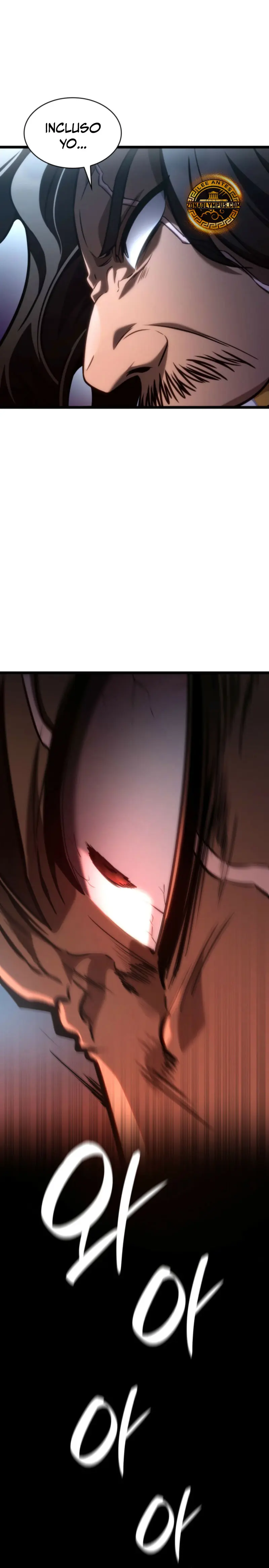 Shirone El Infinit0 (Mago infinito) > Capitulo 131 > Page 261