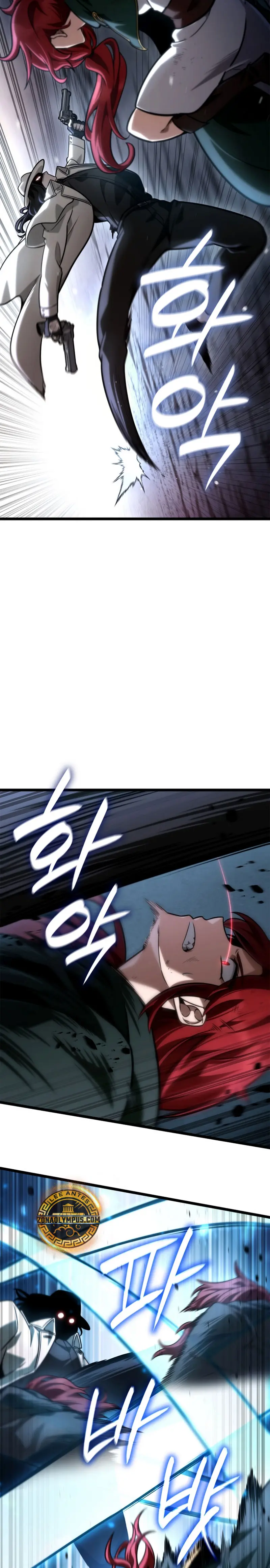 Shirone El Infinit0 (Mago infinito) > Capitulo 133 > Page 181
