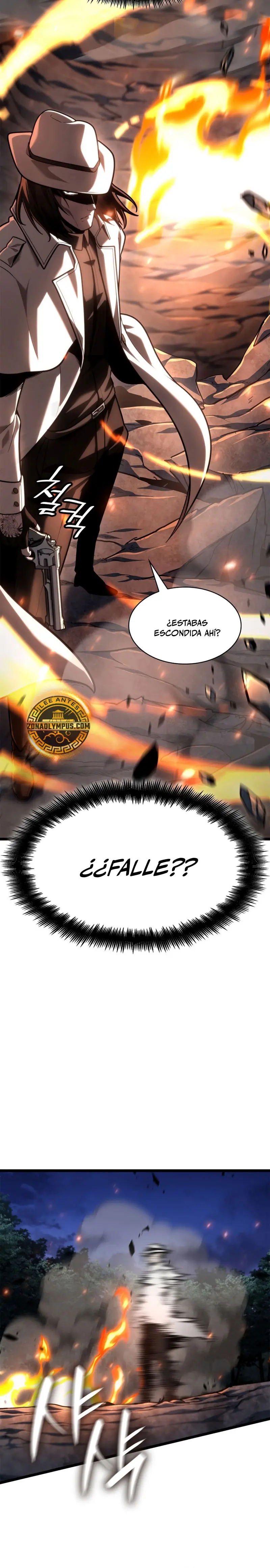 Shirone El Infinit0 (Mago infinito) > Capitulo 133 > Page 331
