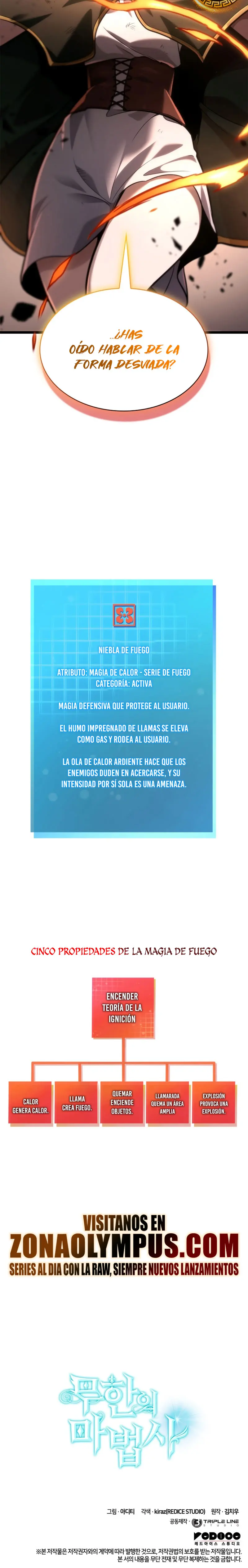 Shirone El Infinit0 (Mago infinito) > Capitulo 133 > Page 421