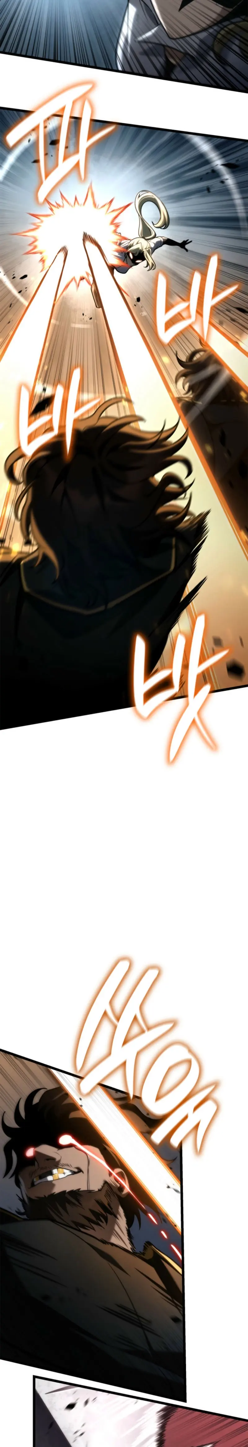 Shirone El Infinit0 (Mago infinito) > Capitulo 134 > Page 181
