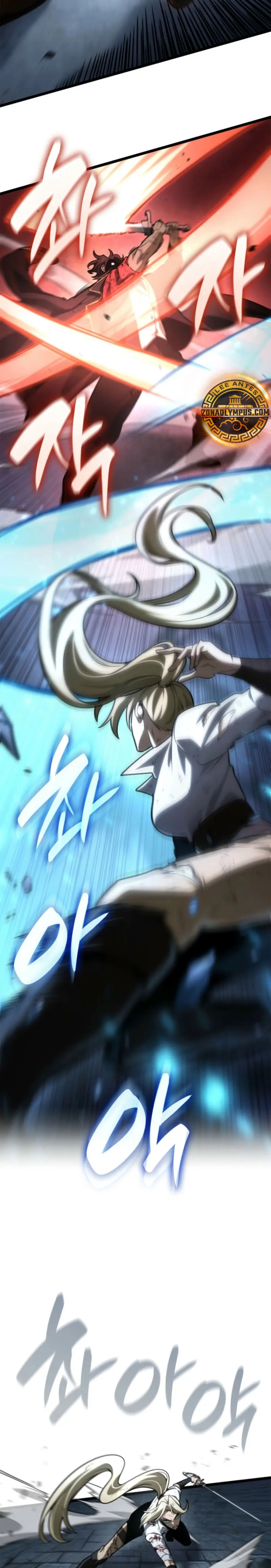 Shirone El Infinit0 (Mago infinito) > Capitulo 134 > Page 201
