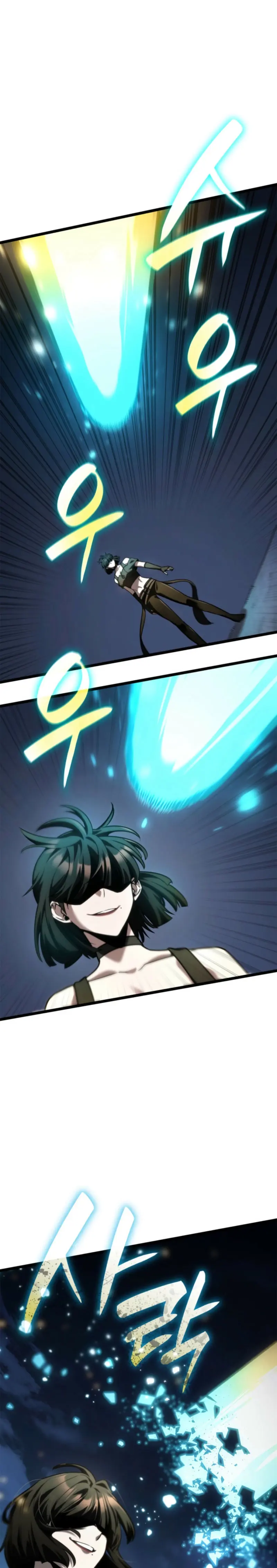 Shirone El Infinit0 (Mago infinito) > Capitulo 136 > Page 271
