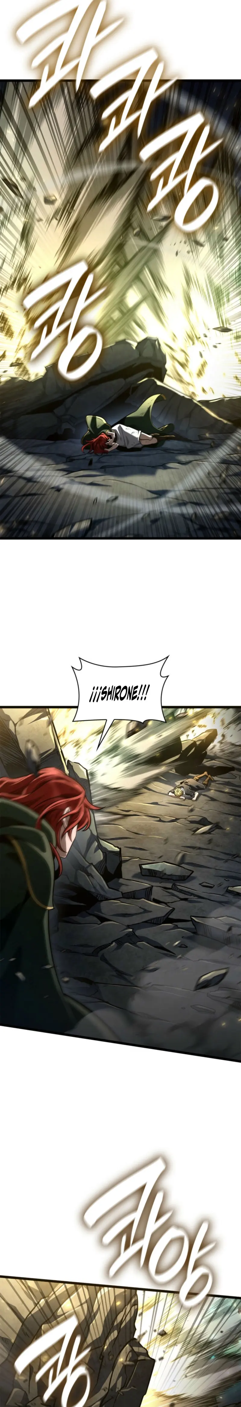 Shirone El Infinit0 (Mago infinito) > Capitulo 136 > Page 341