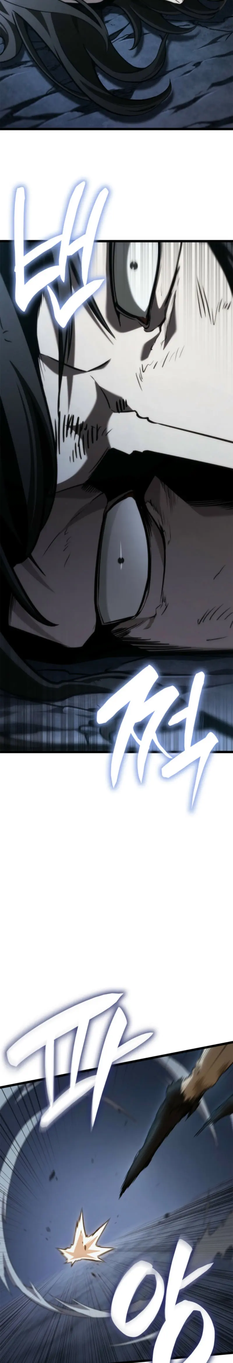 Shirone El Infinit0 (Mago infinito) > Capitulo 138 > Page 181