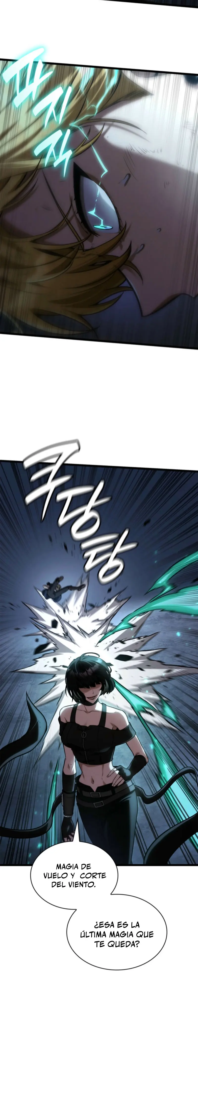 Shirone El Infinit0 (Mago infinito) > Capitulo 138 > Page 261