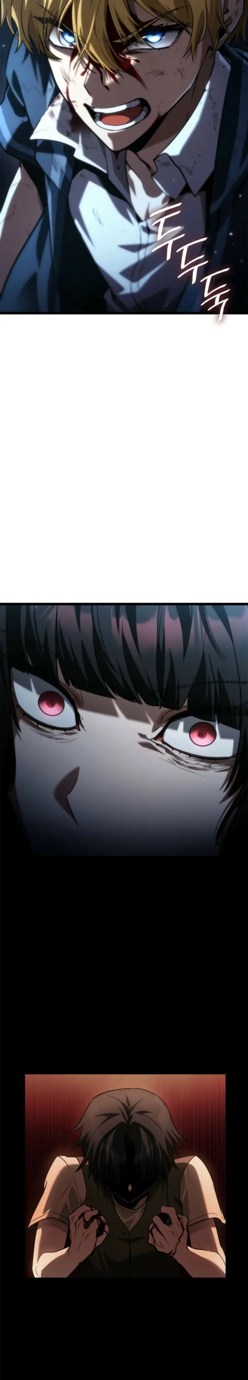 Shirone El Infinit0 (Mago infinito) > Capitulo 138 > Page 301
