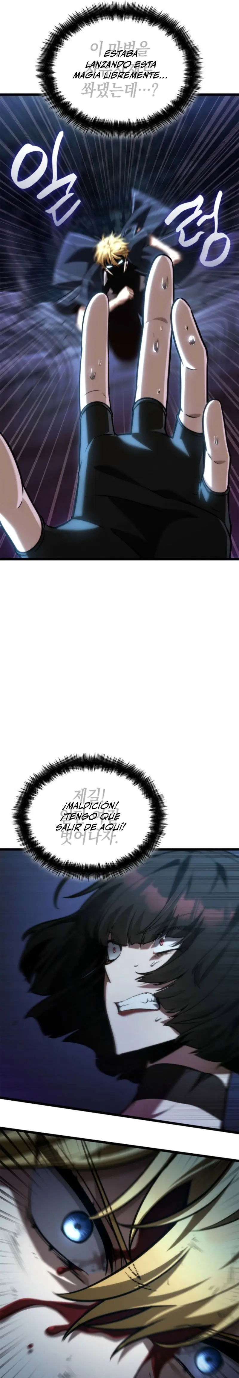 Shirone El Infinit0 (Mago infinito) > Capitulo 138 > Page 341