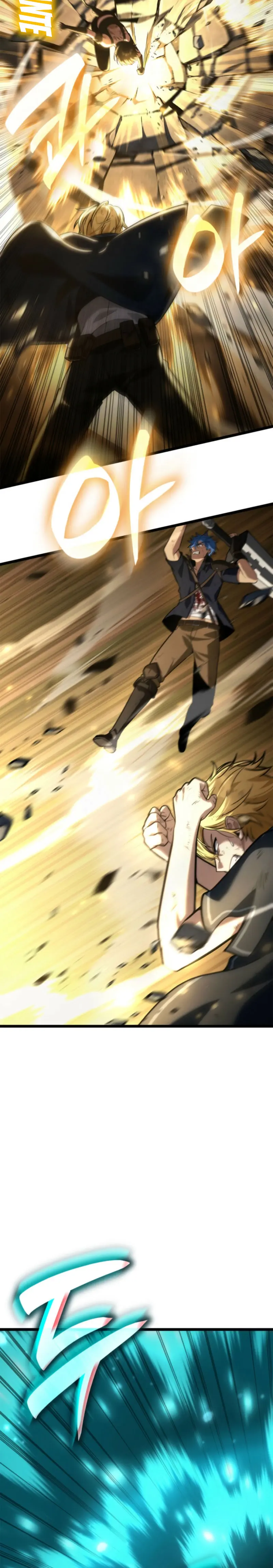 Shirone El Infinit0 (Mago infinito) > Capitulo 138 > Page 391