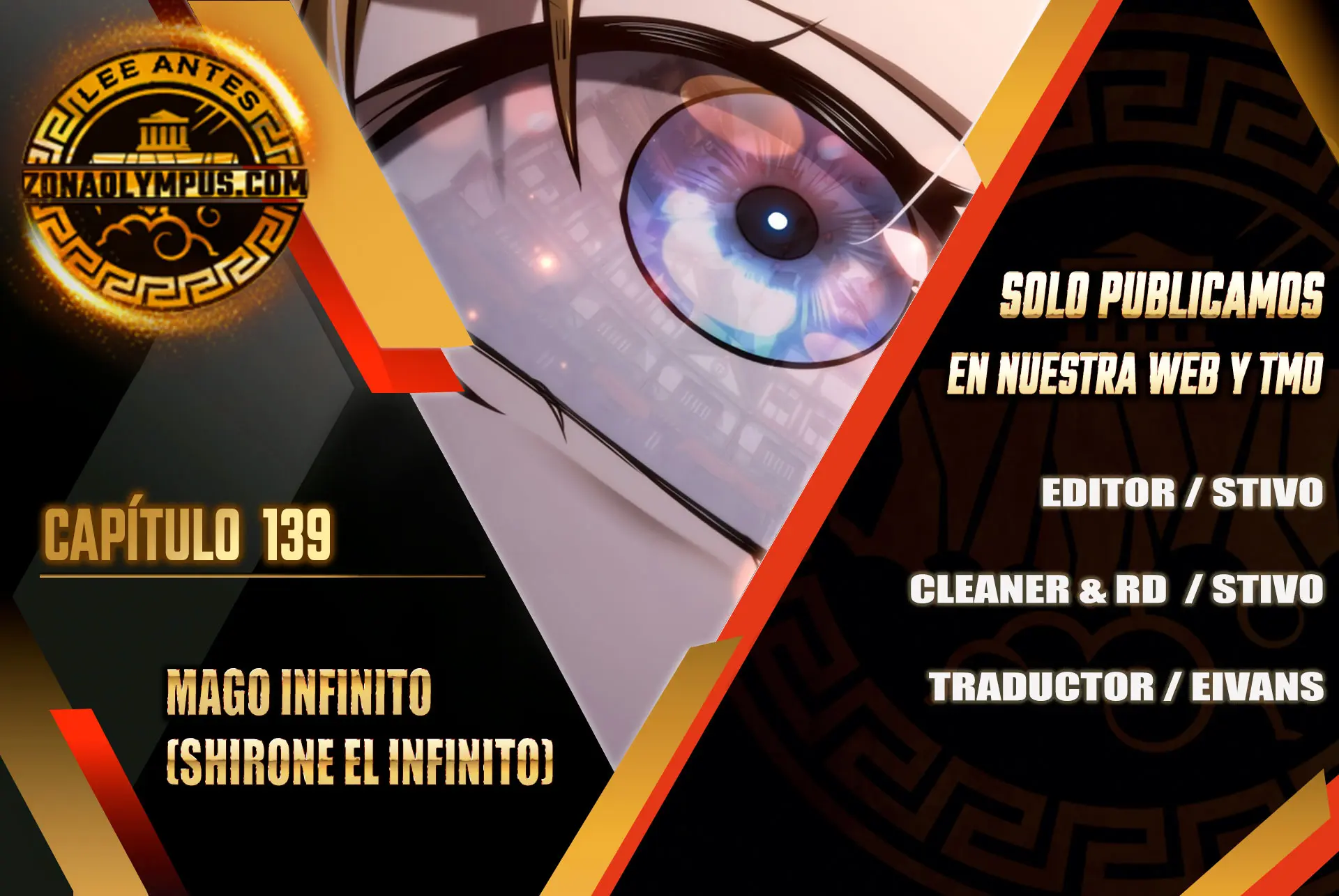 Shirone El Infinit0 (Mago infinito) > Capitulo 139 > Page 11