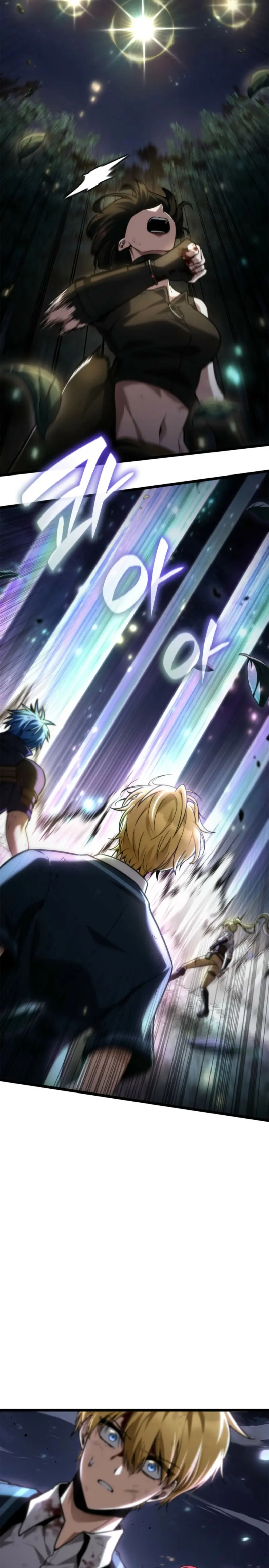 Shirone El Infinit0 (Mago infinito) > Capitulo 139 > Page 161