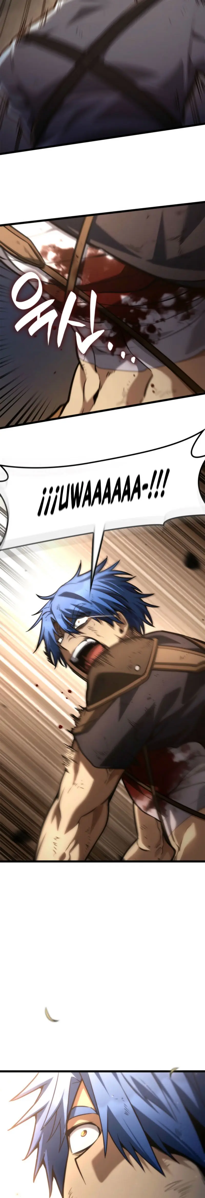 Shirone El Infinit0 (Mago infinito) > Capitulo 139 > Page 381