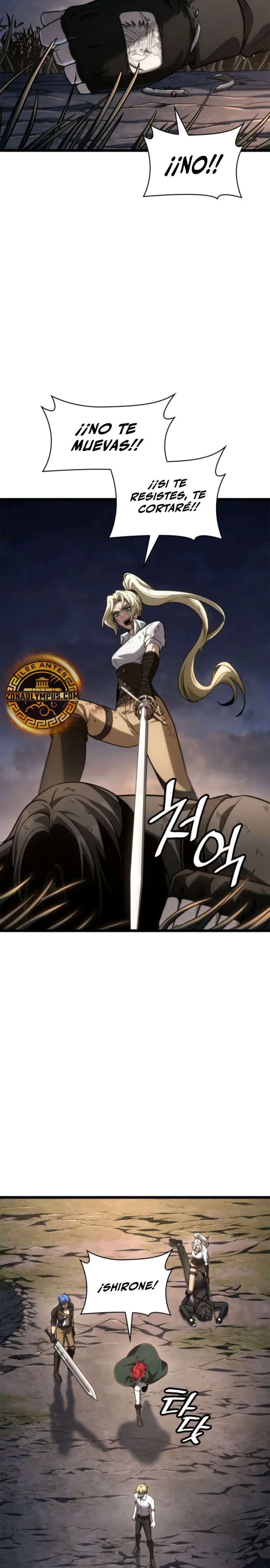 Shirone El Infinit0 (Mago infinito) > Capitulo 140 > Page 111