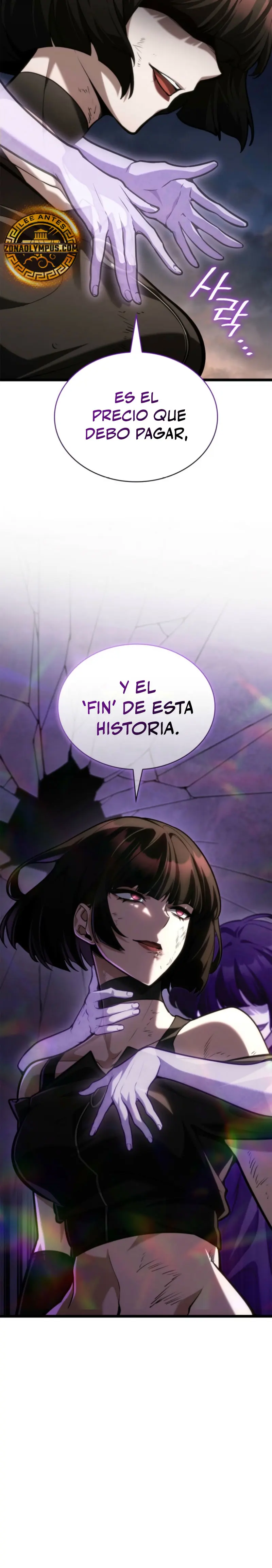 Shirone El Infinit0 (Mago infinito) > Capitulo 140 > Page 201