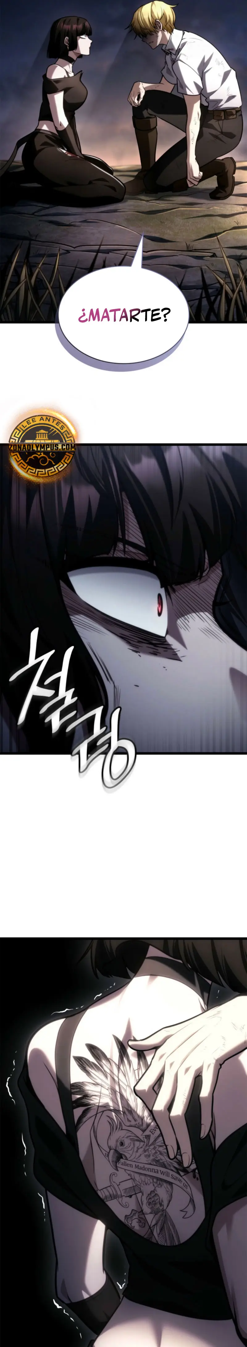 Shirone El Infinit0 (Mago infinito) > Capitulo 140 > Page 271