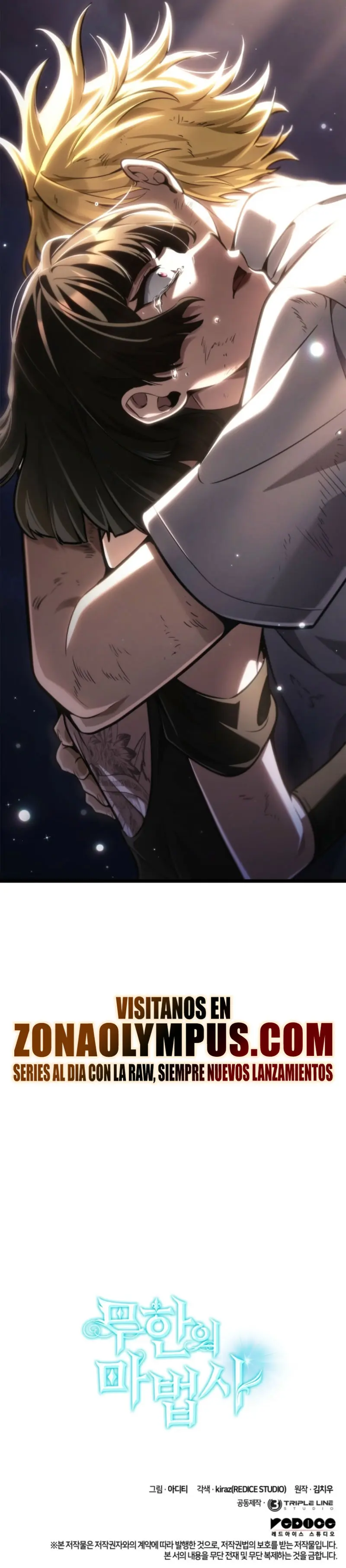 Shirone El Infinit0 (Mago infinito) > Capitulo 140 > Page 391