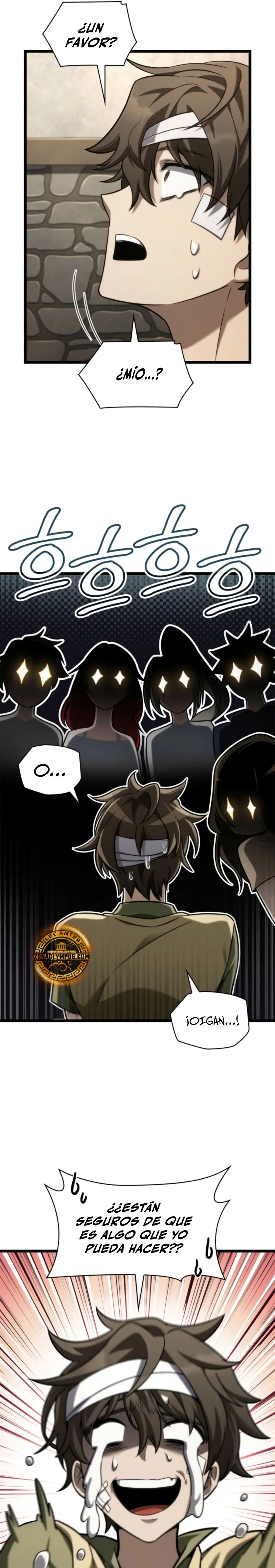 Shirone El Infinit0 (Mago infinito) > Capitulo 142 > Page 211