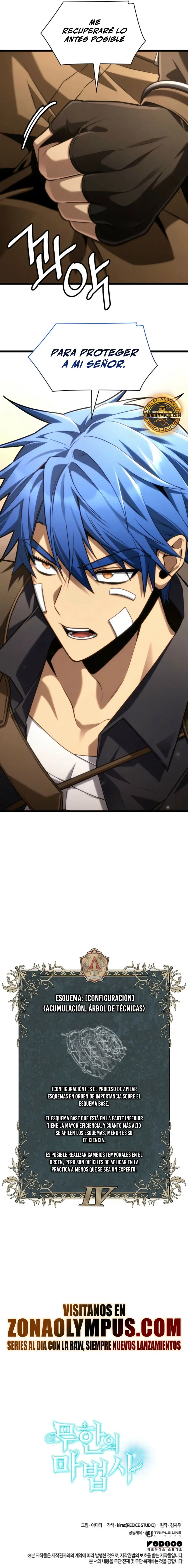 Shirone El Infinit0 (Mago infinito) > Capitulo 142 > Page 401