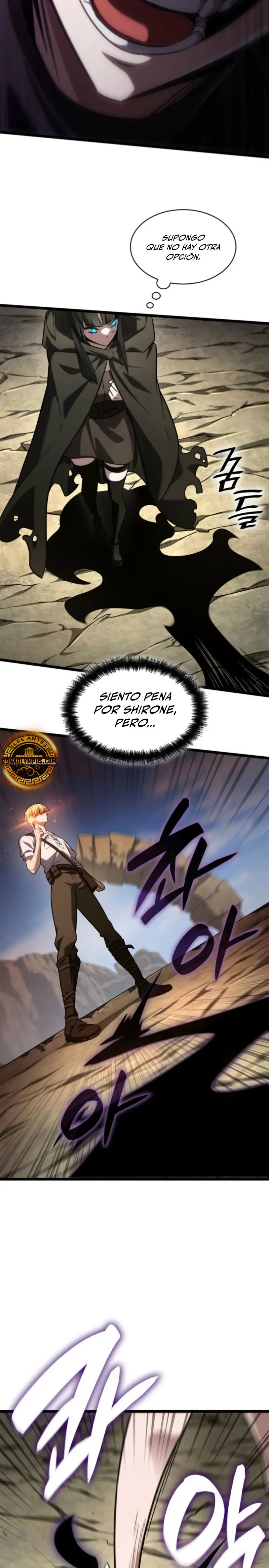 Shirone El Infinit0 (Mago infinito) > Capitulo 143 > Page 241