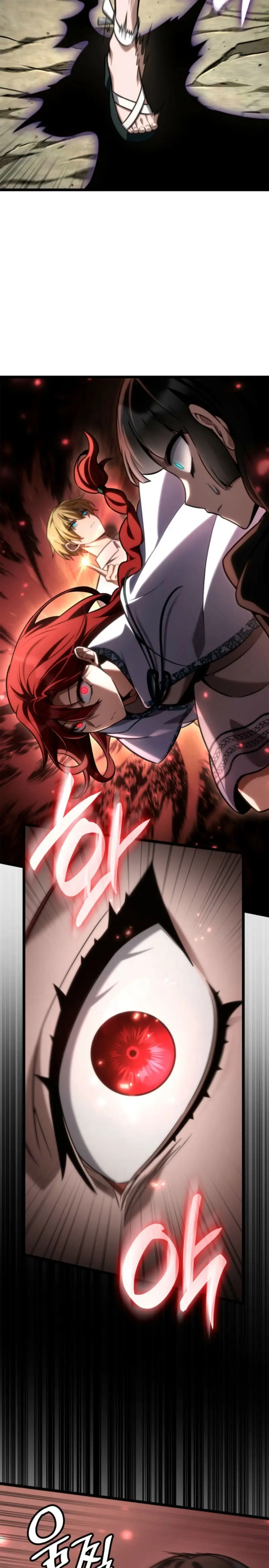 Shirone El Infinit0 (Mago infinito) > Capitulo 143 > Page 261