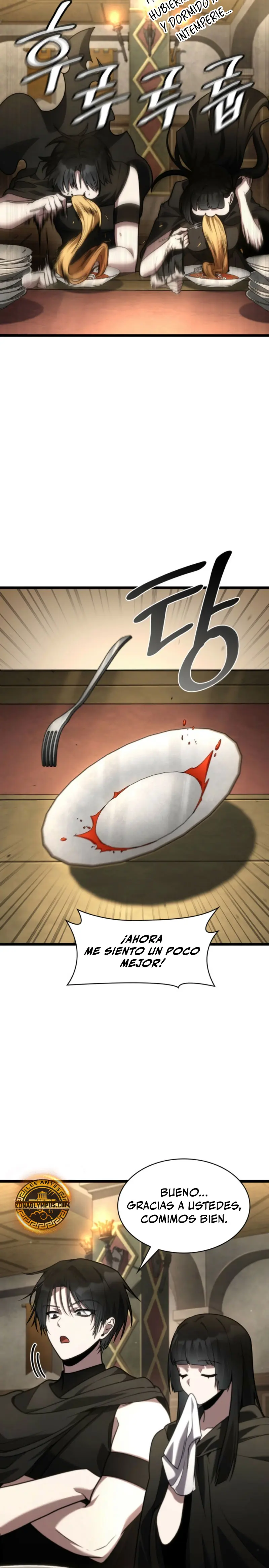 Shirone El Infinit0 (Mago infinito) > Capitulo 143 > Page 331