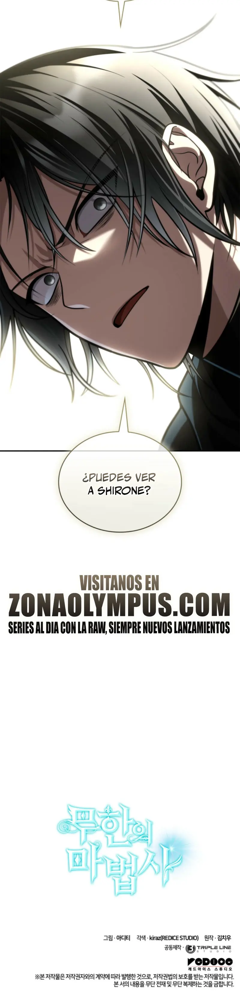 Shirone El Infinit0 (Mago infinito) > Capitulo 144 > Page 391