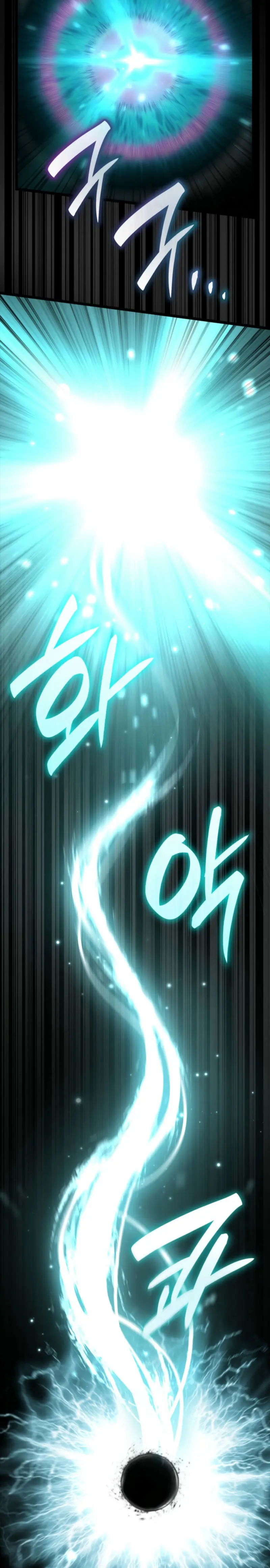 Shirone El Infinit0 (Mago infinito) > Capitulo 145 > Page 181