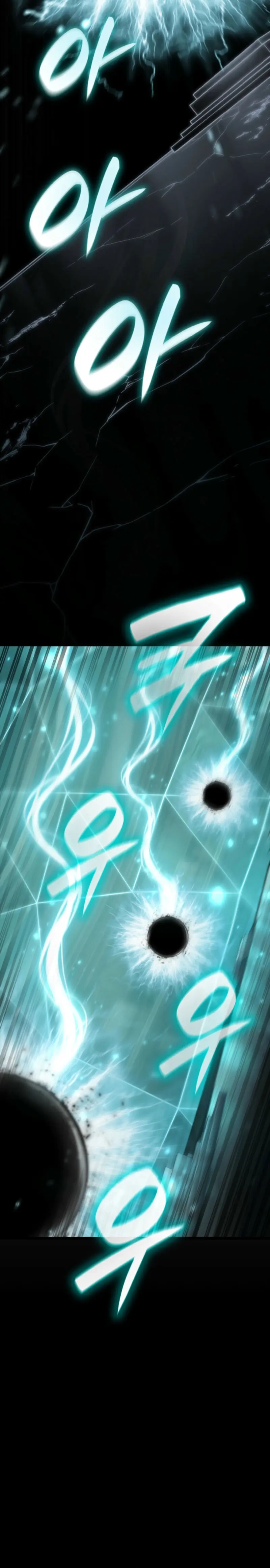 Shirone El Infinit0 (Mago infinito) > Capitulo 145 > Page 191