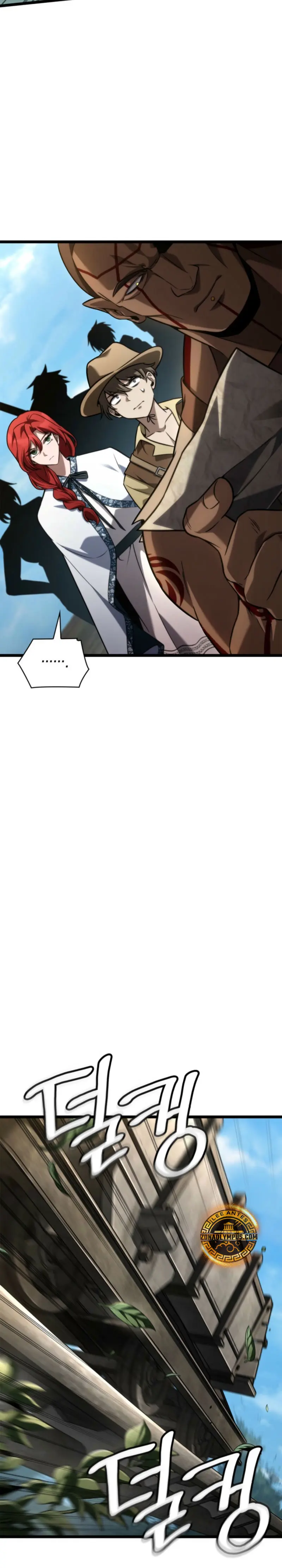 Shirone El Infinit0 (Mago infinito) > Capitulo 145 > Page 271