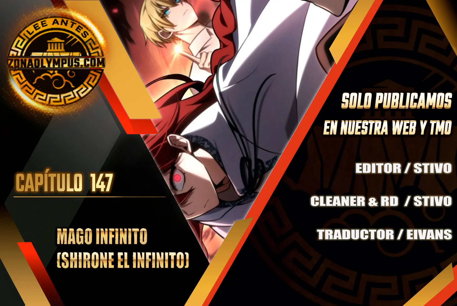 Shirone El Infinit0 (Mago infinito) > Capitulo 147 > Page 11