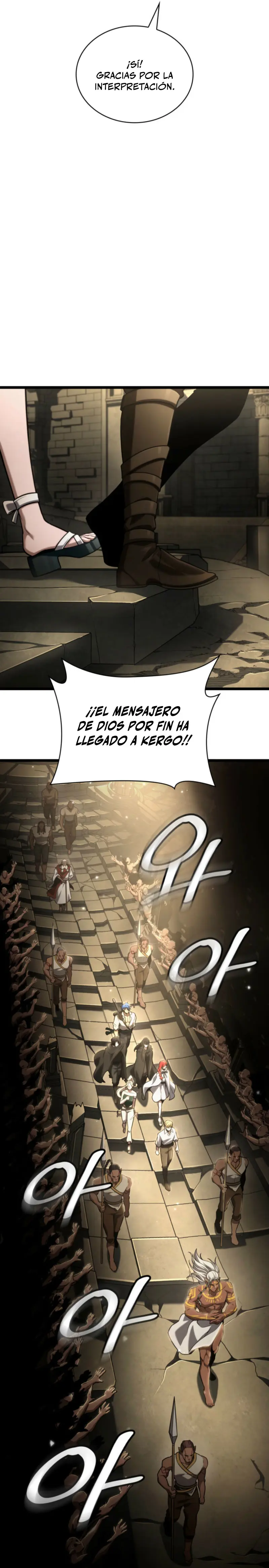 Shirone El Infinit0 (Mago infinito) > Capitulo 147 > Page 151